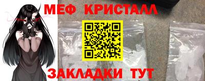 ALPHA PVP Пушкино