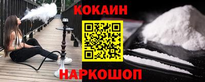 ALPHA PVP Пушкино