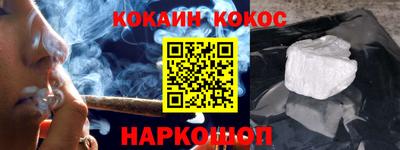 стаф Пыть-Ях