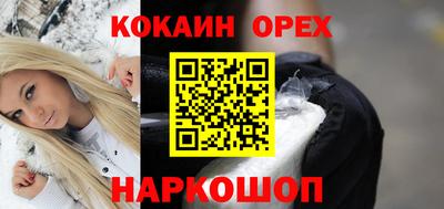 каннабис Пугачёв