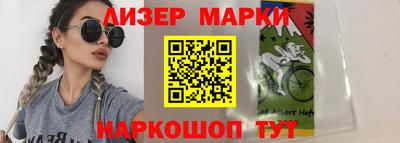 каннабис Пугачёв