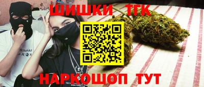стаф Пыть-Ях