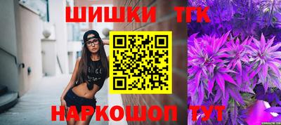 МДМА Рыбинск
