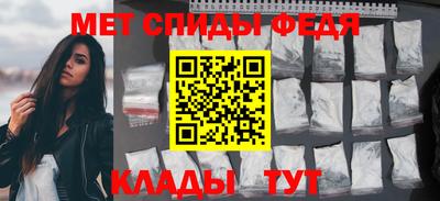 ALPHA PVP Пушкино