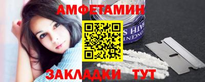 каннабис Пугачёв