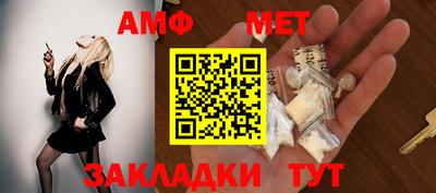 каннабис Пугачёв