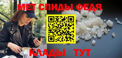 каннабис Пугачёв