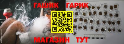 MDMA Premium VHQ Рузаевка