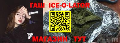 ALPHA PVP Пушкино