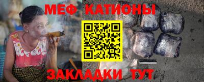 ALPHA PVP Пушкино