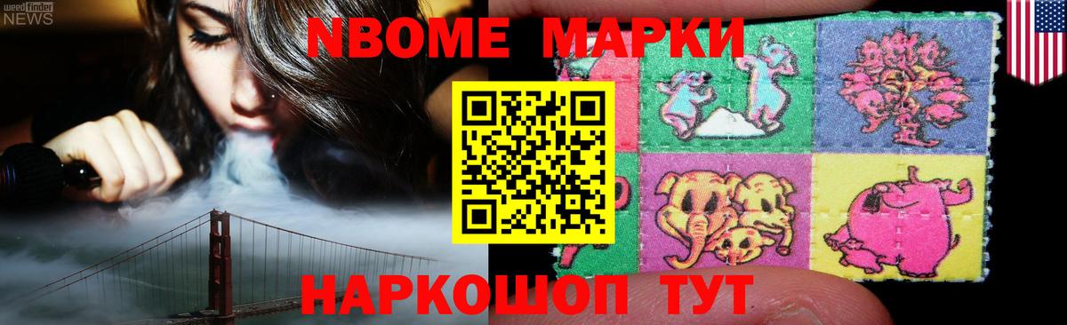 ЛСД экстази  LSD-25 экстази кислота  Вход с VPN  Ухта 